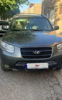 سانتافه