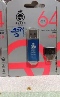 فلش 64 پلمپ