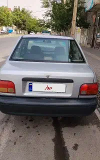 سواری پراید