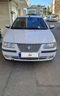 معاوضه با ایکس۳۳