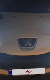 207 tu5 / فول