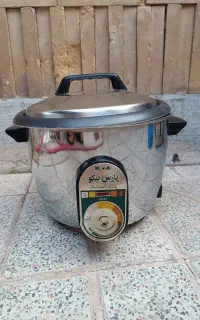 پلو پز