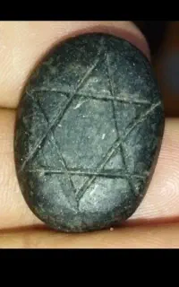 سنگ و مهره رزق روزی مهر و محبت پور انرژی