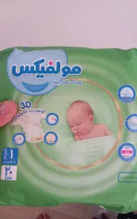 پوشک مولفیکس سایز 1قیمت 250 فقط 4عدد موجوده