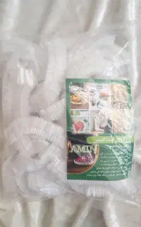 کاور پلاستیک همه کاره