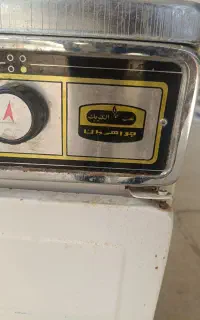با عرض سلام خسته نباشین خدمت همشهریان محترم