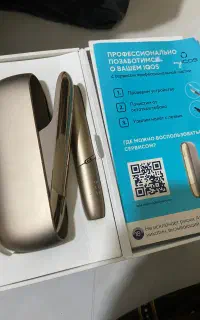 IQOS
