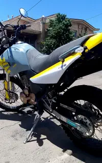 کویر ۲۵۰