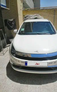 ایگل ۴۰۵