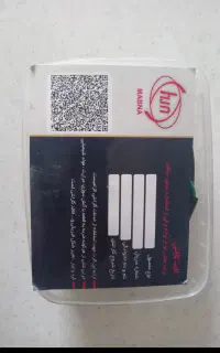 بوبین هوندا سالم و نو