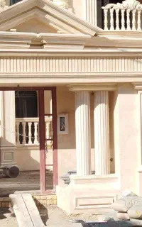 نما کار و آهن کشی