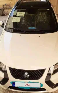 معاوضه کوئیک rتیپ s با ۲۰۷tu3