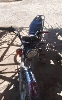 موتور