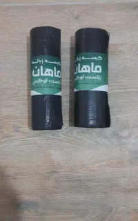 سفره یکبارمصرف وکیسه زباله درجه یک