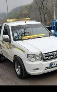 امدادخودرو یدک کش جرثقیل یدکش منصفانه  (ویسی)