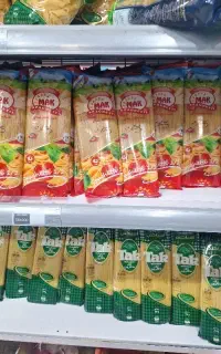 یک نفر آقا