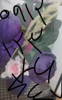 خط رند کد یک