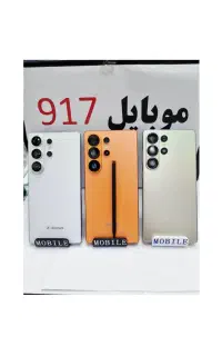 شیائومی قیمت اقتصادی + کیفیت ساخت بالا