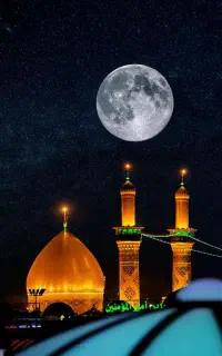 کربلا اربعین مهران