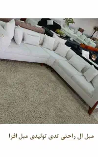 مبل ال اقتصادی 5نفره اقساطی چکی 5ماهه