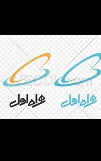 سیم کارت همراه اول دائمی