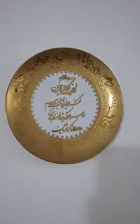 دیوار کوب ونیکاد