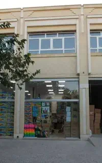 فروش ملک تجاری و مسکونی با موقعیت ممتاز