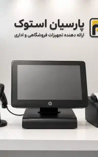صندوق حسابداری و فروشگاهی Bixolon