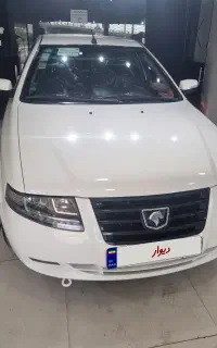 سمند سورن پلاس دو گانه فابریک مخزن بزرگ