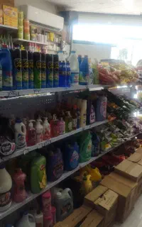جهت واگذاری و اجاره
