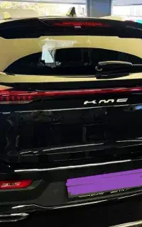 کی ام سی x5/قسطی