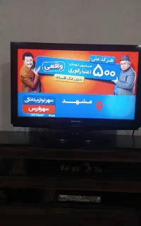 تلوزیون ال سی دی ۳۲