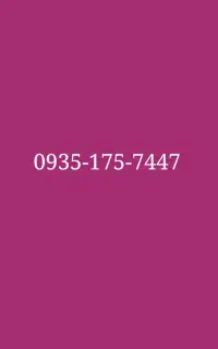ایرانسل رند 0935