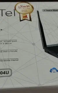 مودم utel a304u کاملا نو