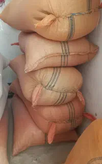 سبوس تاره برنج،(فلکوب)نیست
