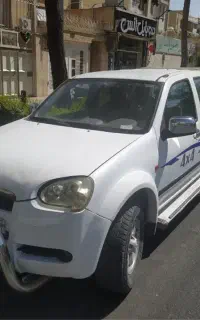 وانت دوکابین وینگل ۳