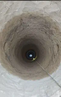 مقنی