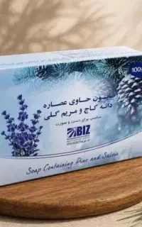 صابون مریم گلی(سفت کننده ی پوست و..)