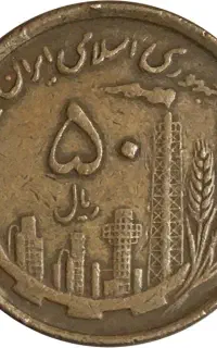 سکه