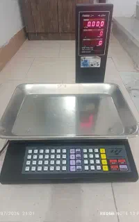 پندpx6000