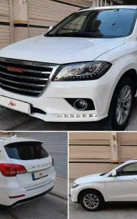 هاوال h2 - کاسب تماس نگیره