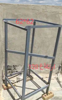پایه کولر ، هیتر