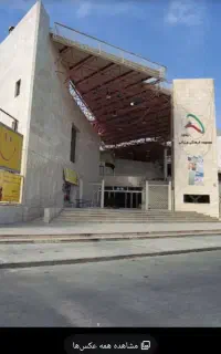 فروش بلیط استخر فقط فقط نصف قیمت