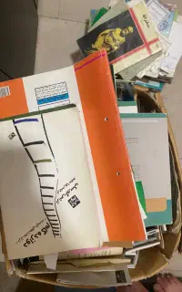 ضایعات