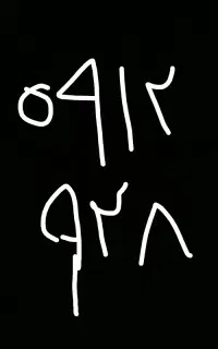 09129280658