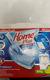 قرص ماشین ظرفشویی