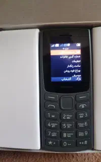 Nokia 106 (2023)