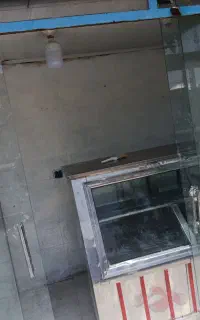 یخچال