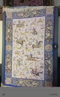 فرش ابریشم