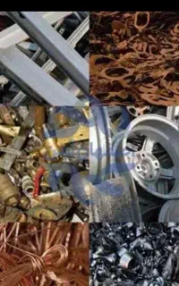 ضایعاتی